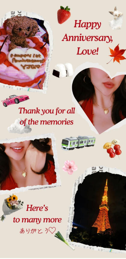 Happy Anniversary Wallpaper